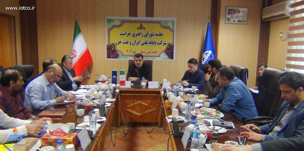 نشست شورای راهبری حراست شرکت پایانه‌های نفتی ایران و شرکت نفت خزر  4