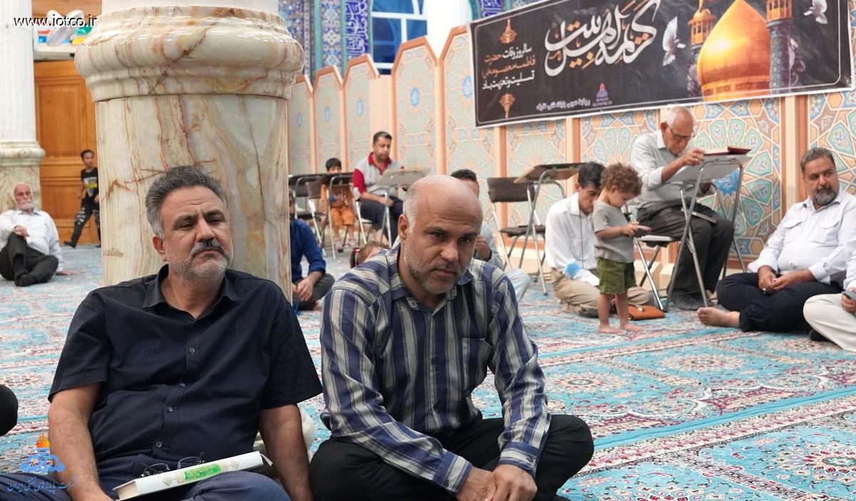 سوگواری وفات حضرت فاطمه معصومه(س) 3