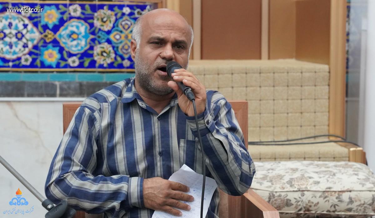 سوگواری وفات حضرت فاطمه معصومه(س) 1