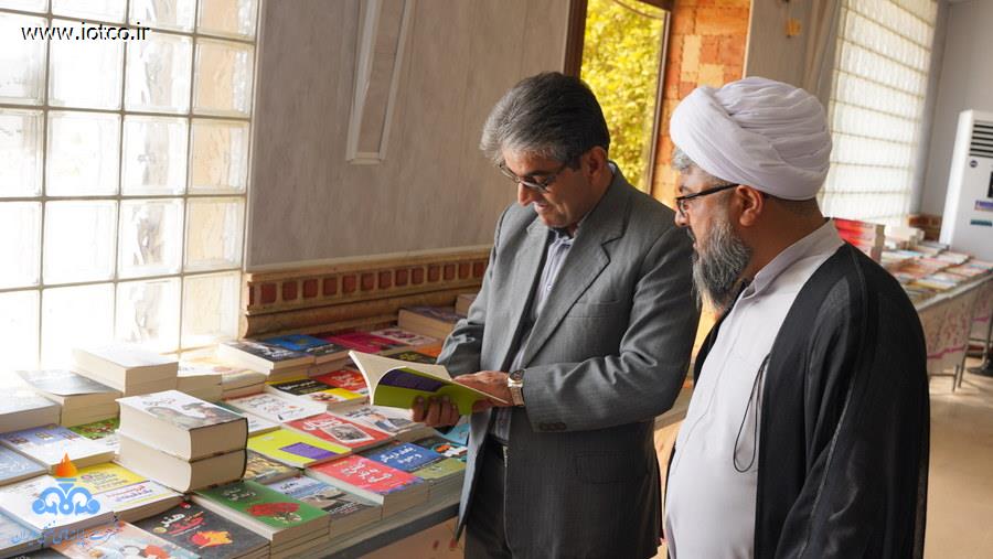 نمایشگاه کتاب 13