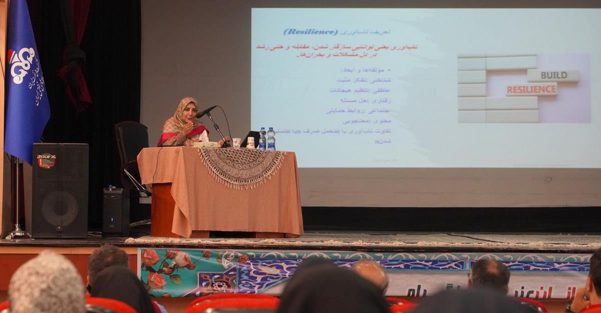 هفته سلامت + سلامت روان + سلامت بانوان  38