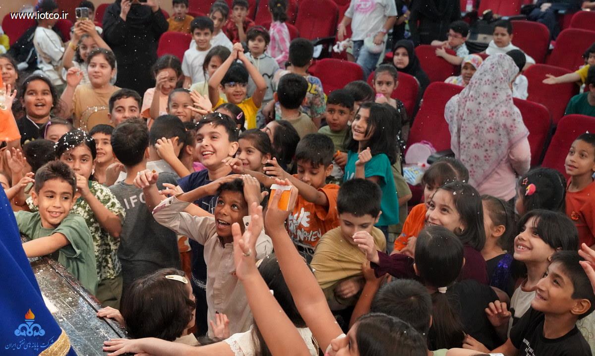 روز جهانی کودک +جزیره‌ خارگ 4