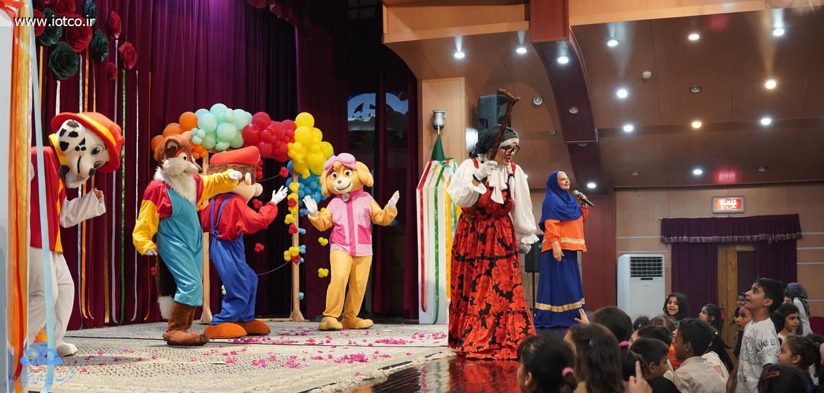 روز جهانی کودک +جزیره‌ خارگ 3