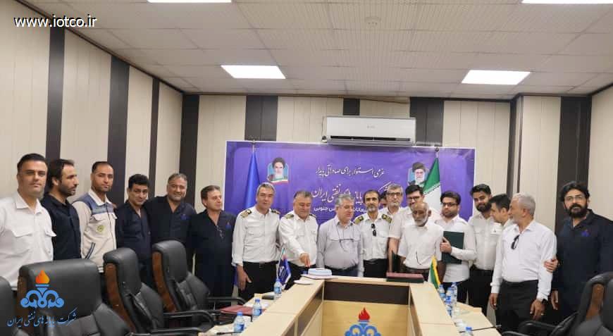 روز جهانی دریانوردی+ خارگ +پارس جنوبی  1