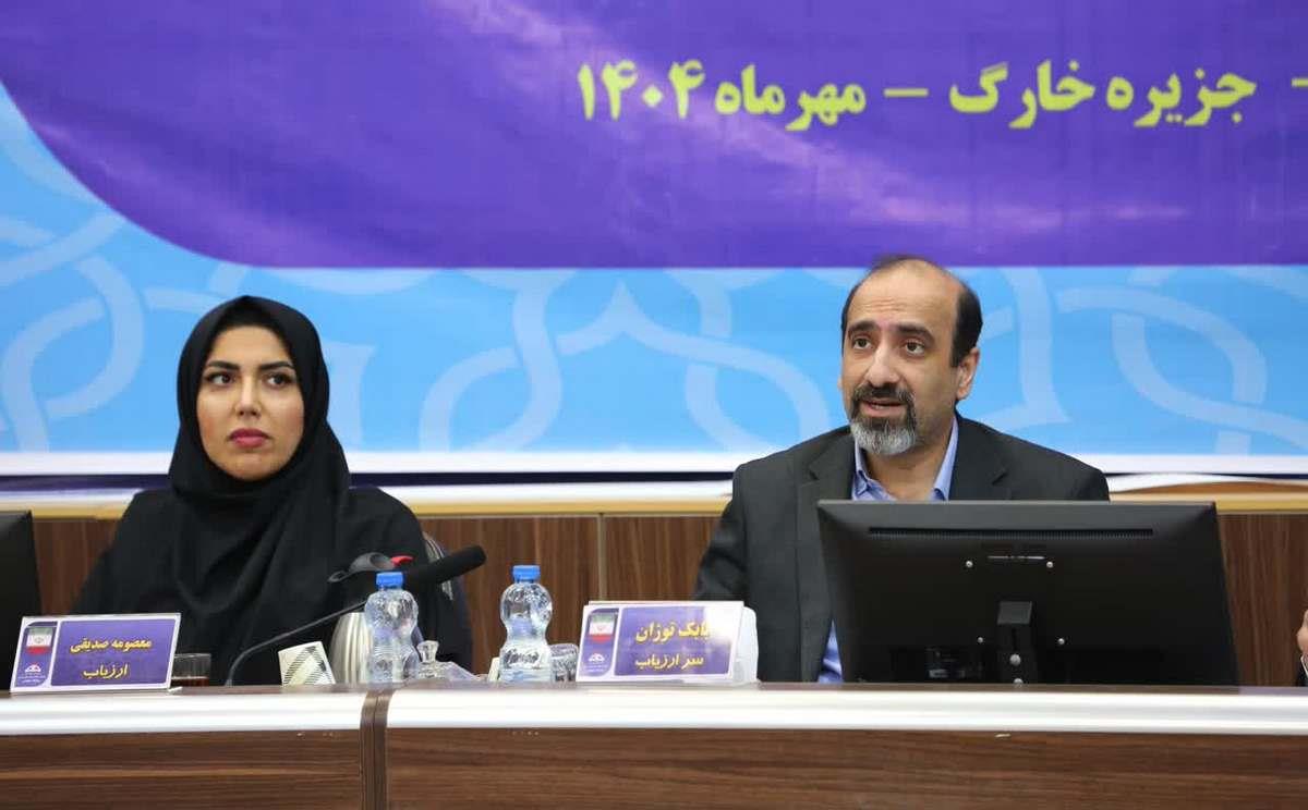 اختتامیه ارزیابی جایزه تعالی سازمانی+ اسدروز 31