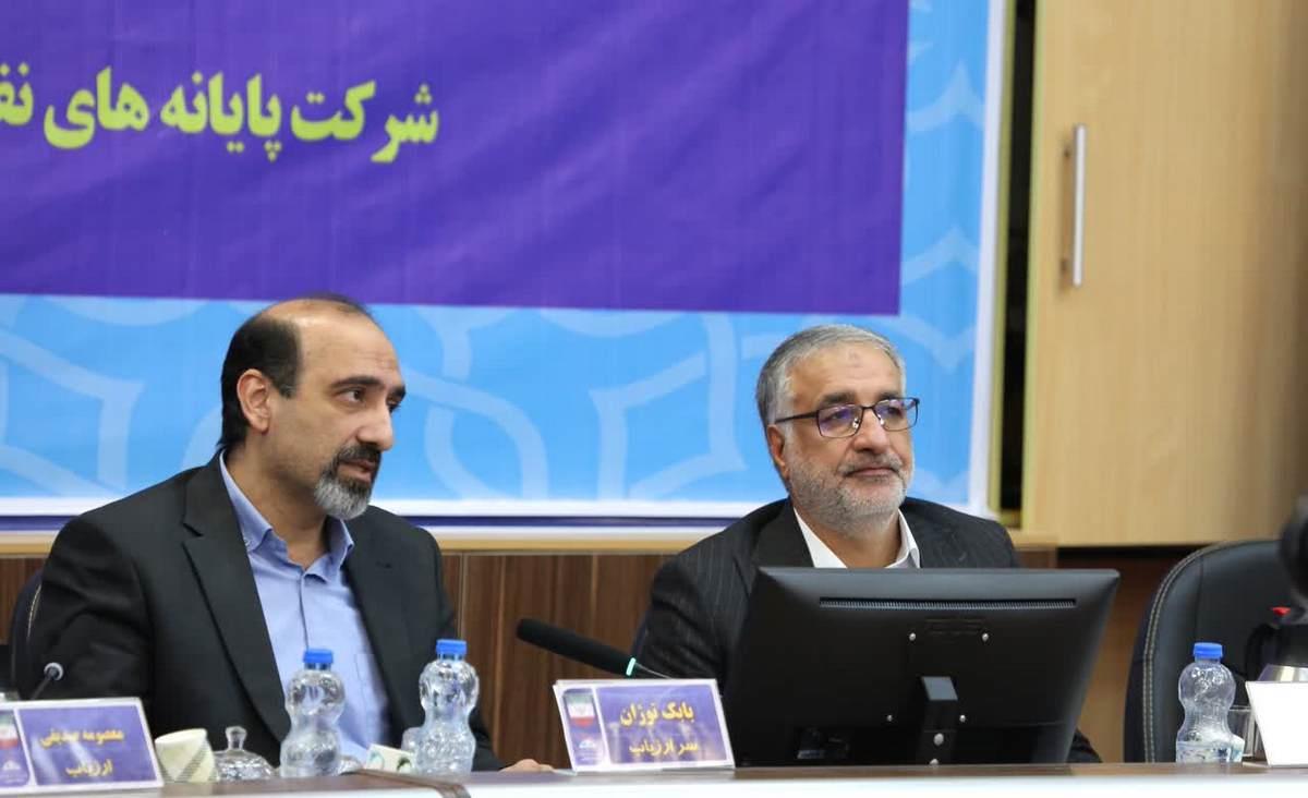 اختتامیه ارزیابی جایزه تعالی سازمانی+ اسدروز 27