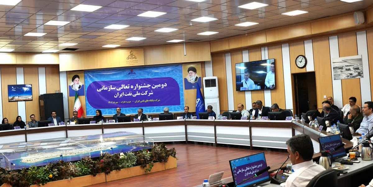 اختتامیه ارزیابی جایزه تعالی سازمانی+ اسدروز 17