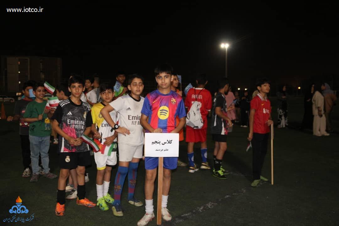 نشاط و همدلی +مجموعه ورزشی شهید آباش خارگ + روز دانش‌آموز 8