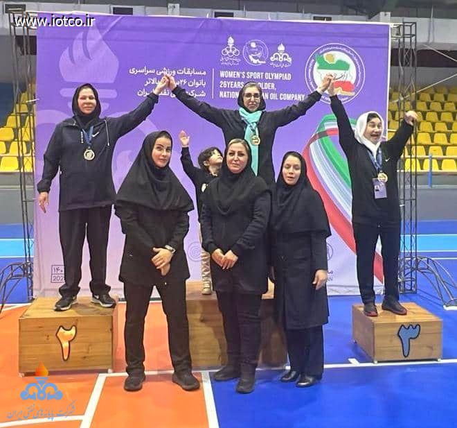 بانوان+ پایانه‌های نفتی ایران +المپیاد سراسری نفت 29