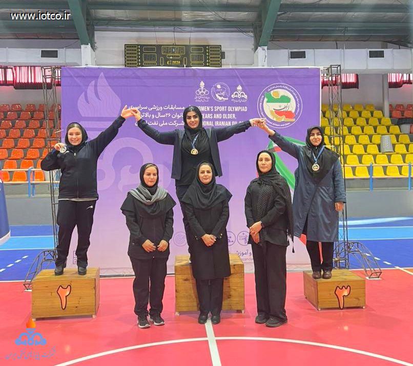 بانوان+ پایانه‌های نفتی ایران +المپیاد سراسری نفت 25