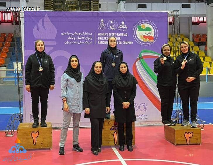 بانوان+ پایانه‌های نفتی ایران +المپیاد سراسری نفت 24