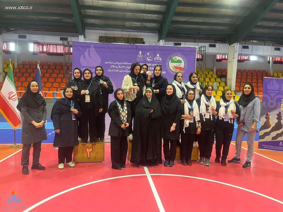 بانوان+ پایانه‌های نفتی ایران +المپیاد سراسری نفت 19