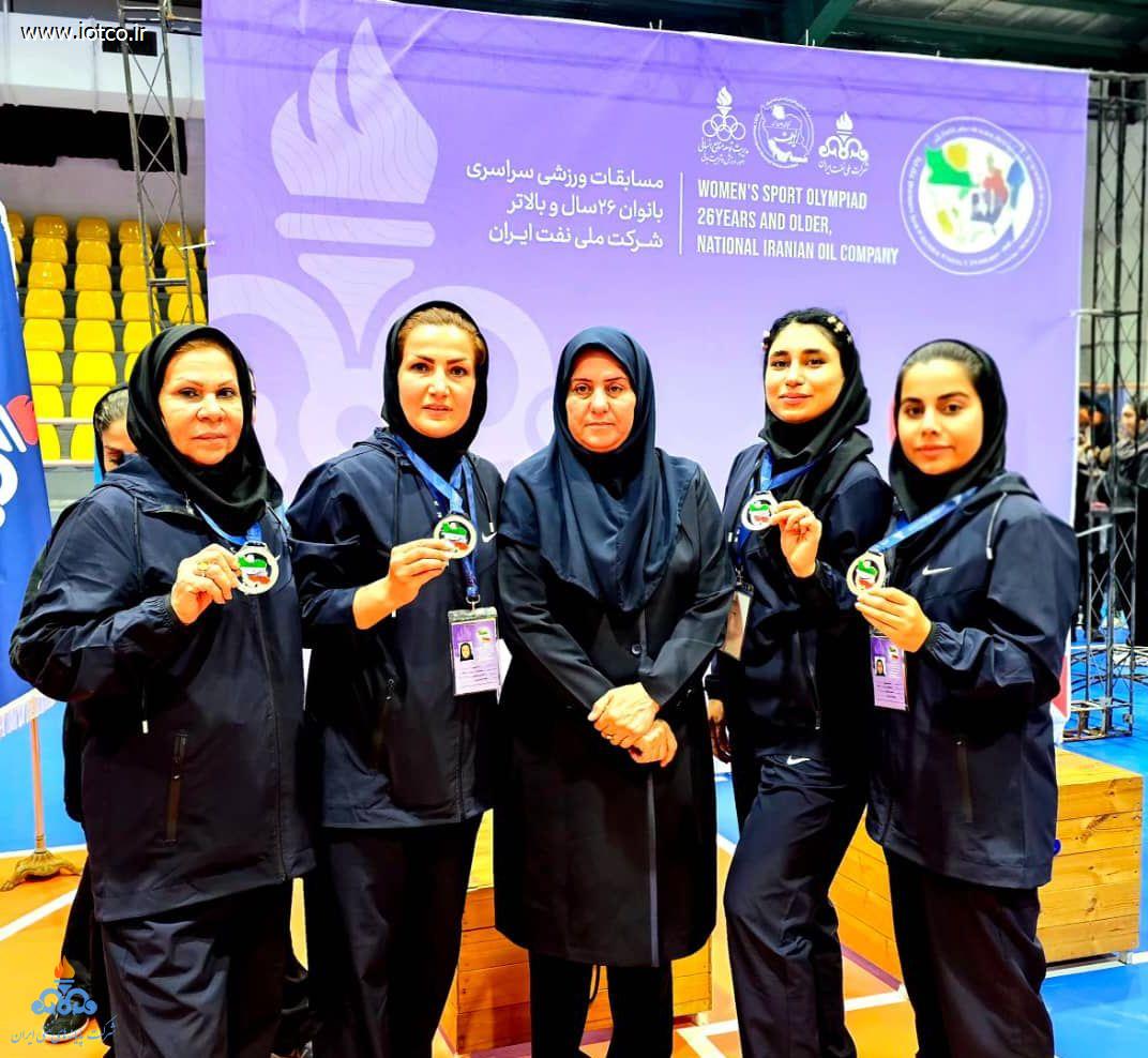 بانوان+ پایانه‌های نفتی ایران +المپیاد سراسری نفت 7