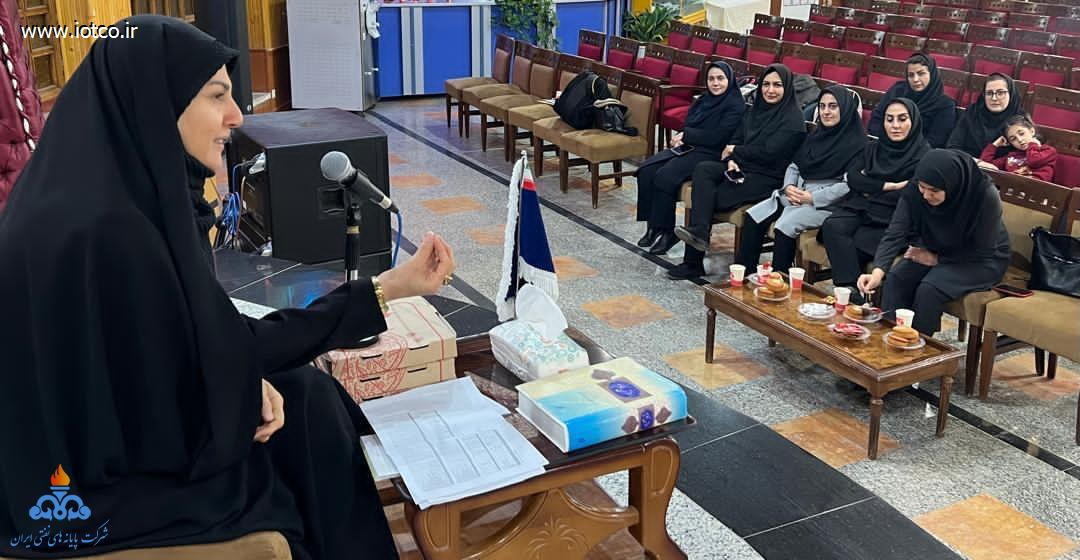 نشست آموزشی، فرهنگی و ورزشی بانوان 1