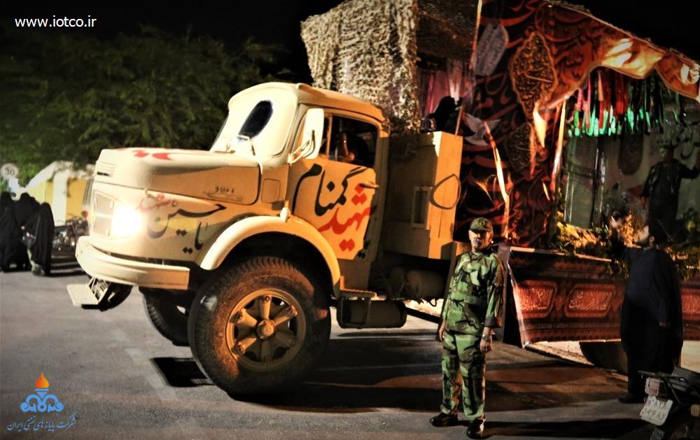 استقبال شهدا+ خارگ 8