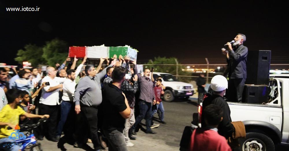 استقبال شهدا+ خارگ 6