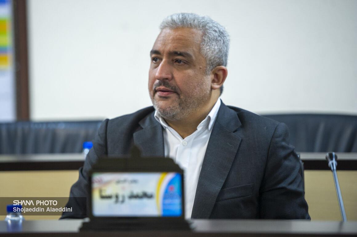 نشست هیئت‌مدیره شرکت ملی نفت ایران 13