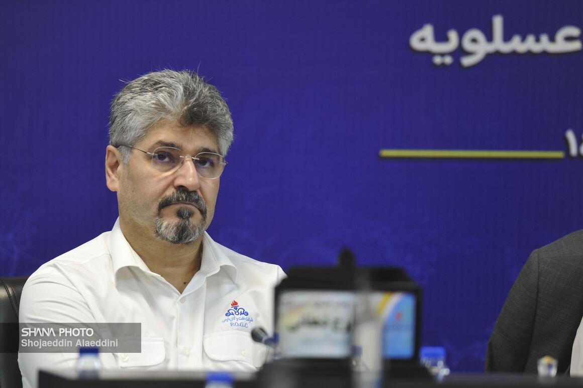 نشست هیئت‌مدیره شرکت ملی نفت ایران 9