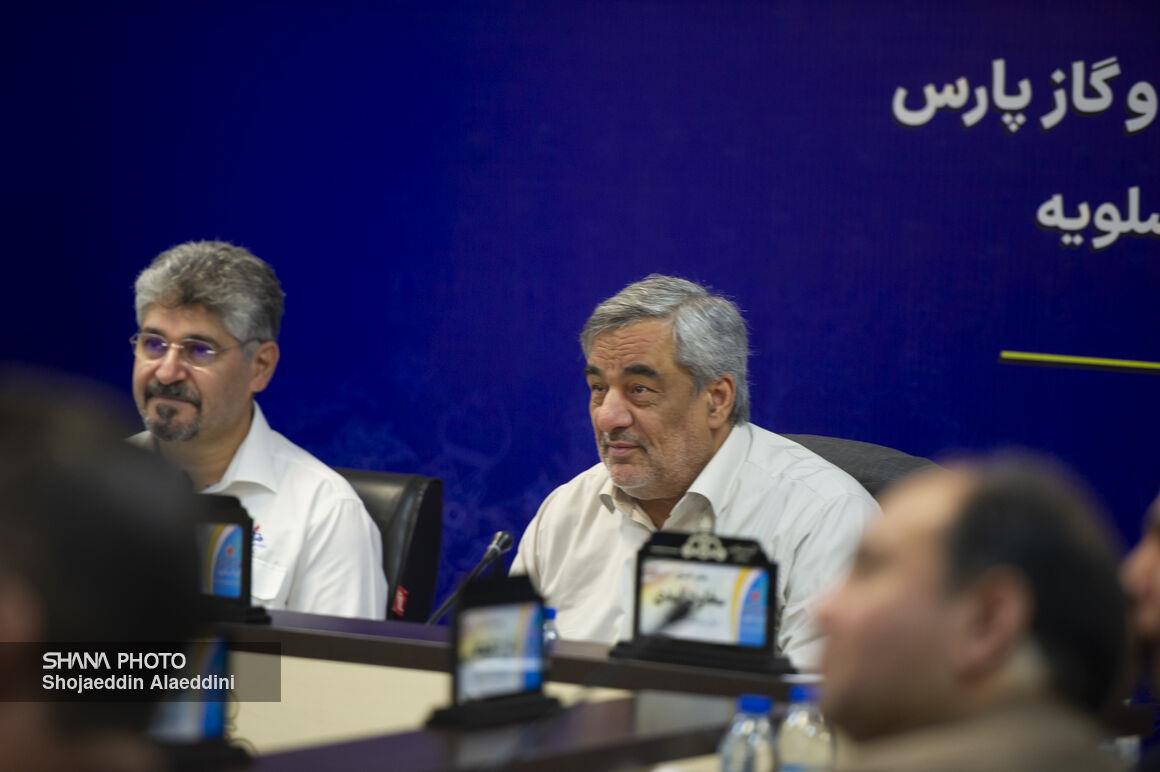 نشست هیئت‌مدیره شرکت ملی نفت ایران 1