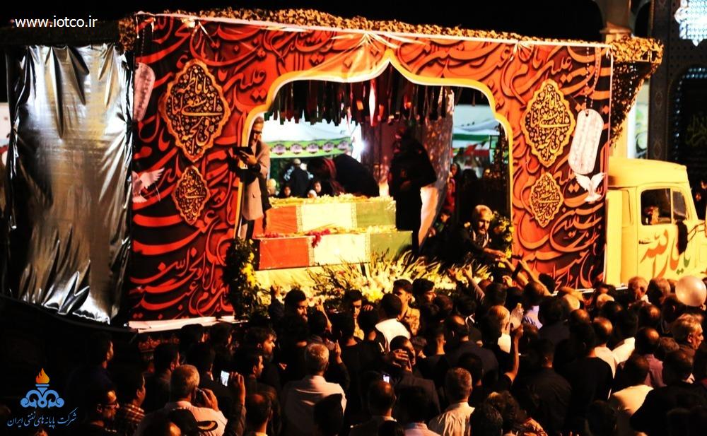 استقبال شهدا+ خارگ 1