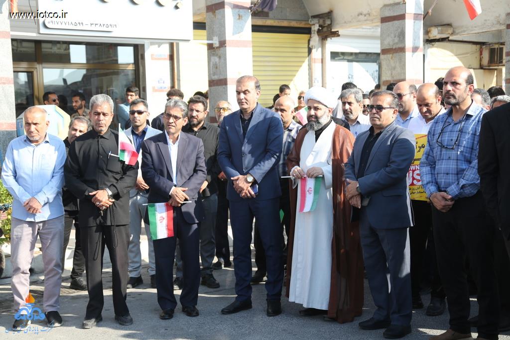 راهپیمایی روز 13 ابان ماه 1404 48