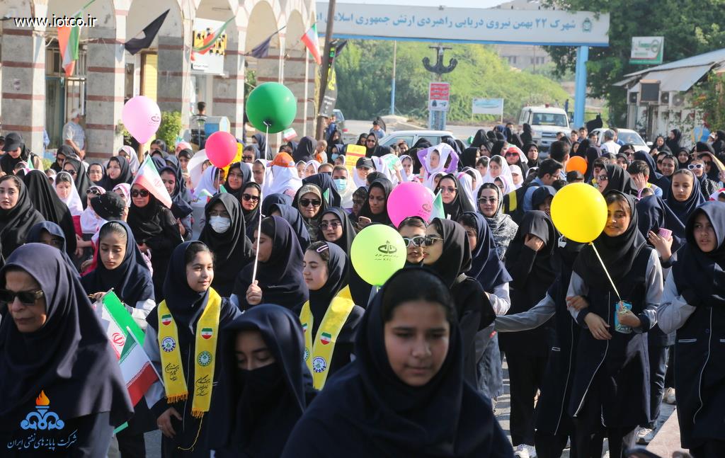 راهپیمایی روز 13 ابان ماه 1404 39