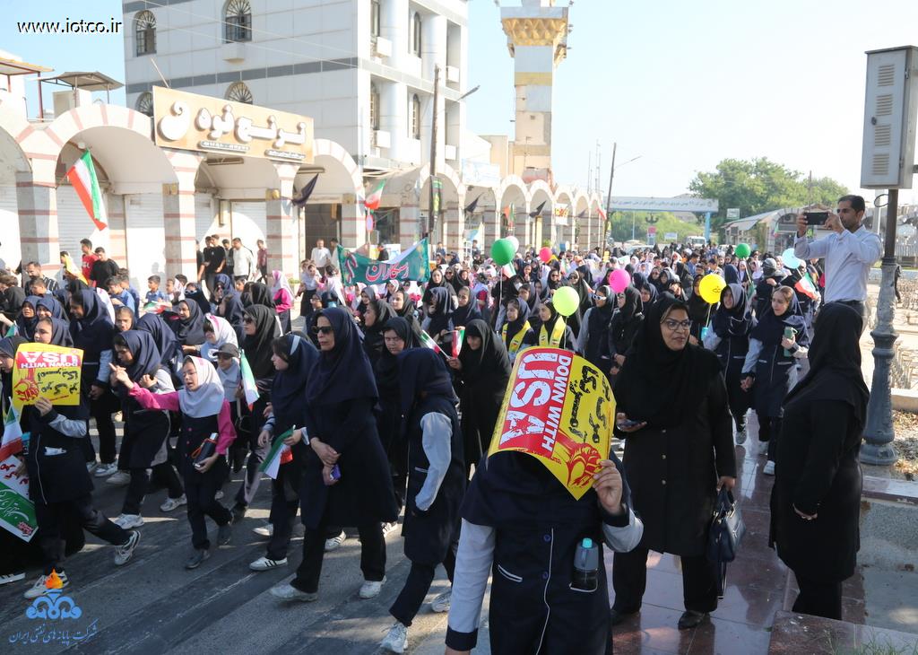 راهپیمایی روز 13 ابان ماه 1404 38