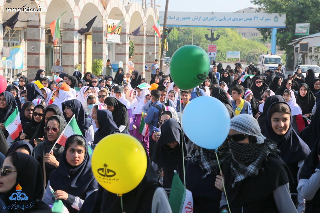 راهپیمایی روز 13 ابان ماه 1404 37