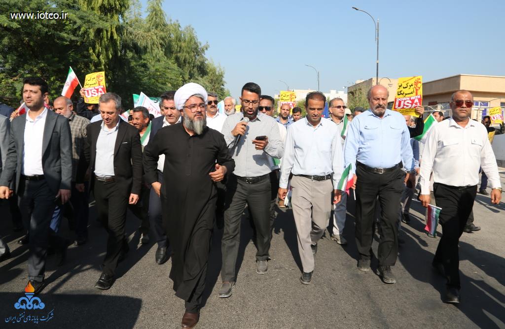 راهپیمایی روز 13 ابان ماه 1404 26