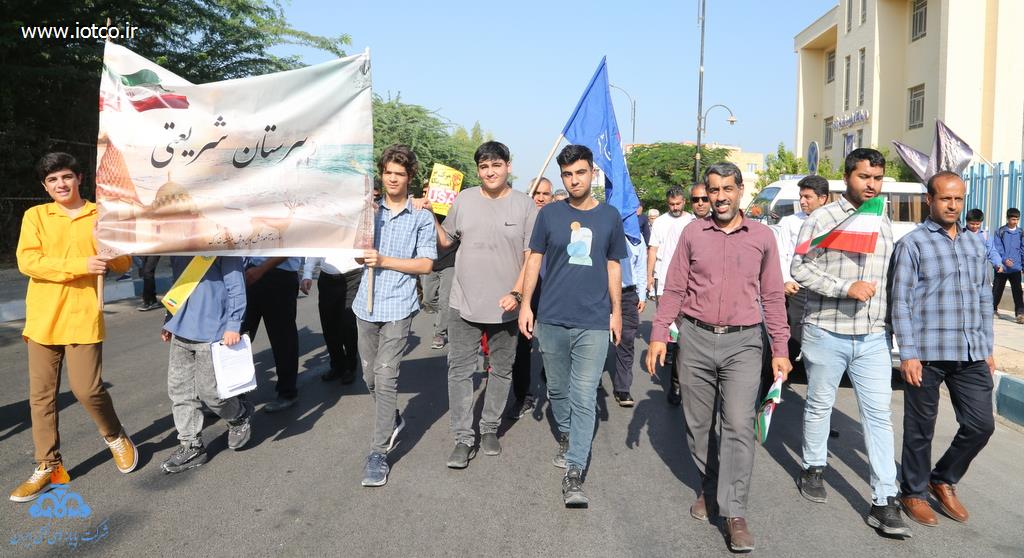 راهپیمایی روز 13 ابان ماه 1404 17