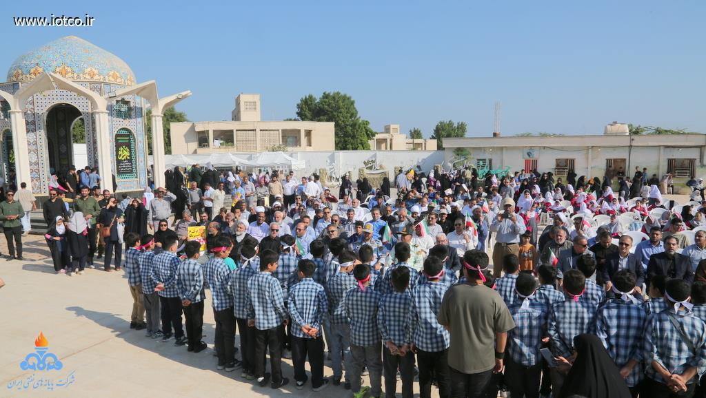 راهپیمایی روز 13 ابان ماه 1404 7