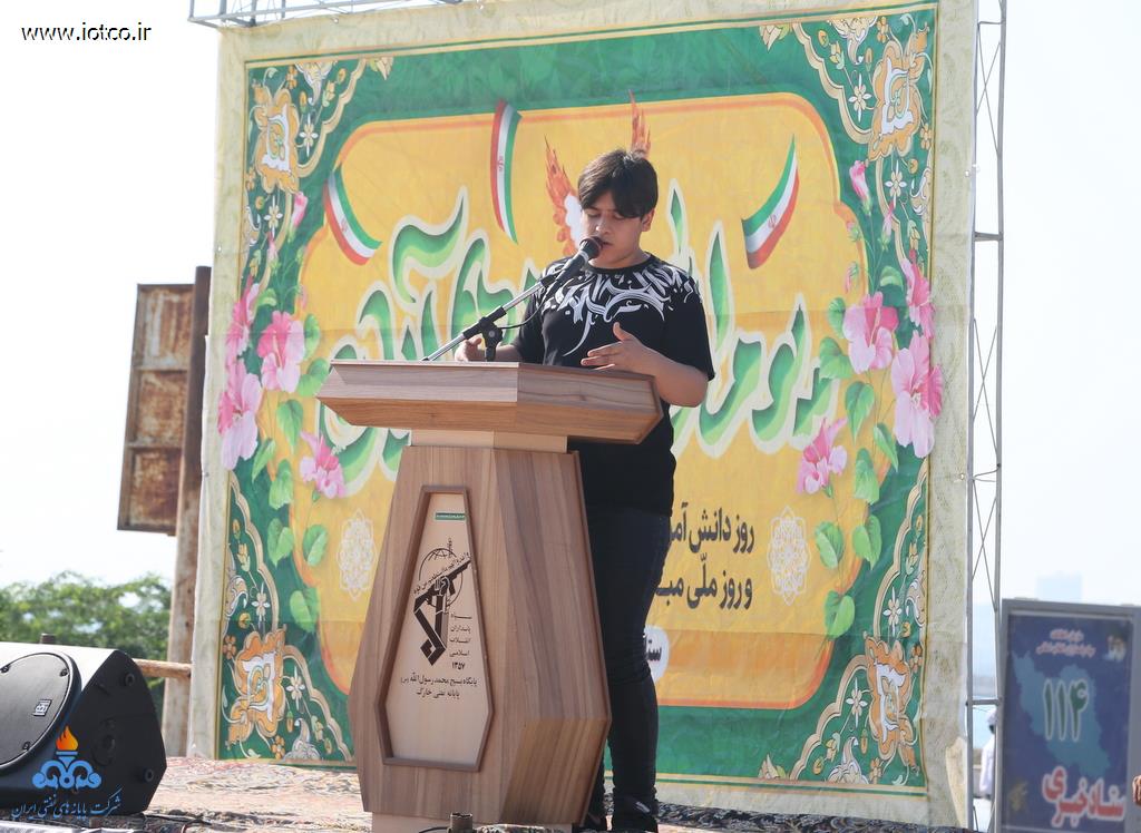 راهپیمایی روز 13 ابان ماه 1404 5