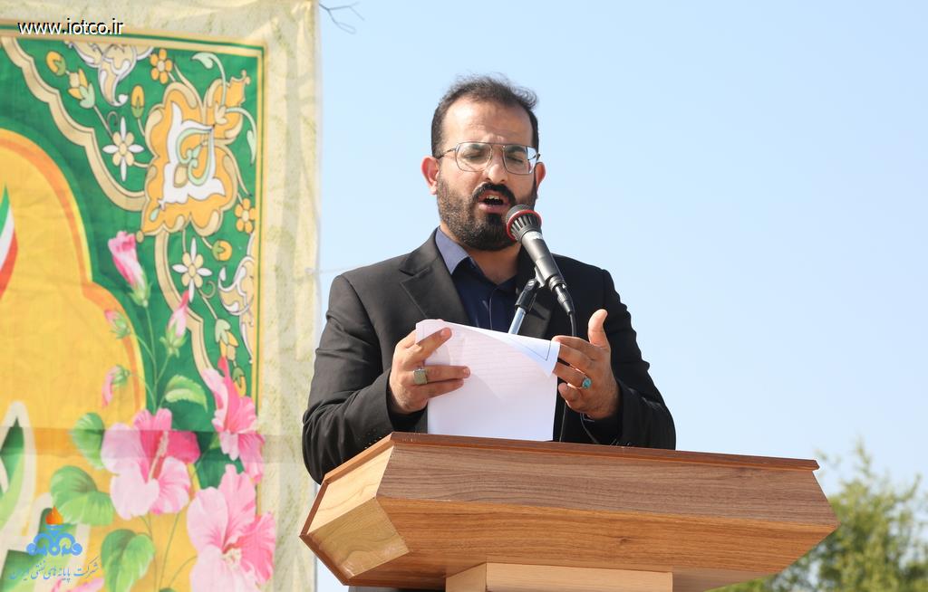 راهپیمایی روز 13 ابان ماه 1404 1