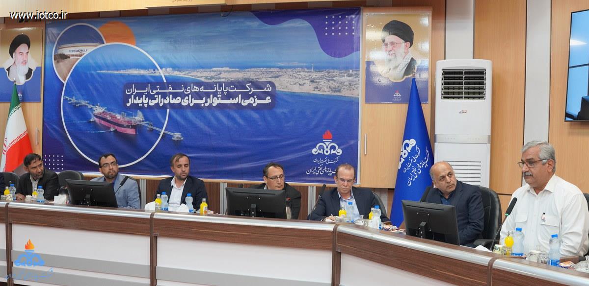 بازدید علمی دانشجویان دانشگاه عالی دفاع ملی +پایانه نفتی خارگ 25