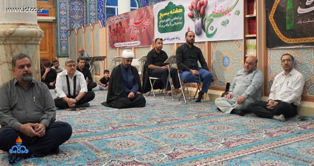 شهادت حضرت فاطمه زهرا(س) +پایانه نفتی خارگ  13