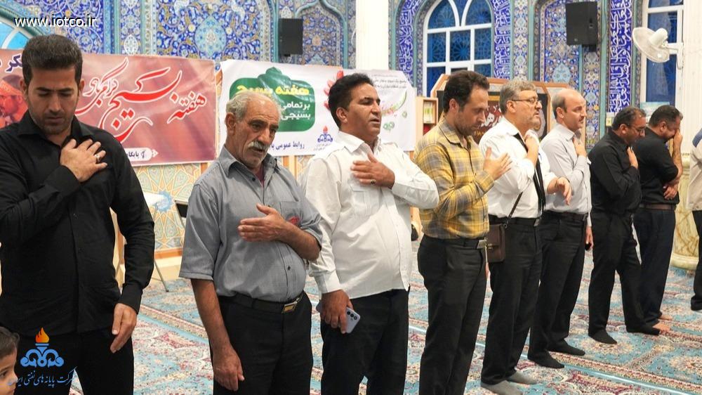 شهادت حضرت فاطمه زهرا(س) +پایانه نفتی خارگ  3