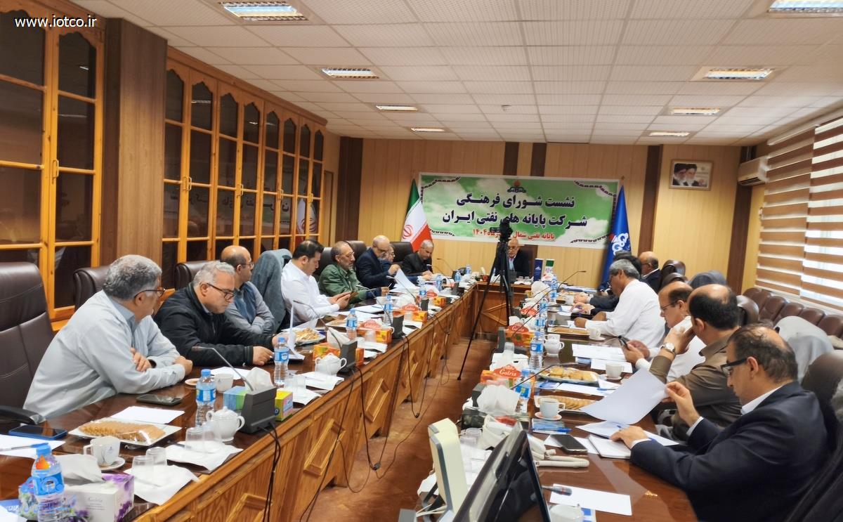 شورای فرهنگی + شمال  26