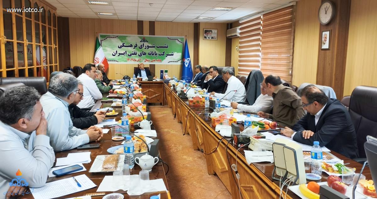 شورای فرهنگی + شمال  24