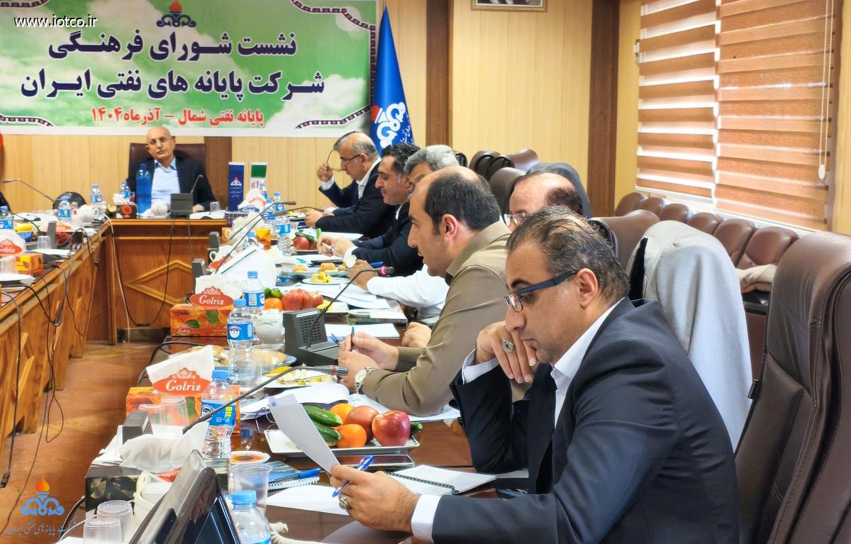 شورای فرهنگی + شمال  22