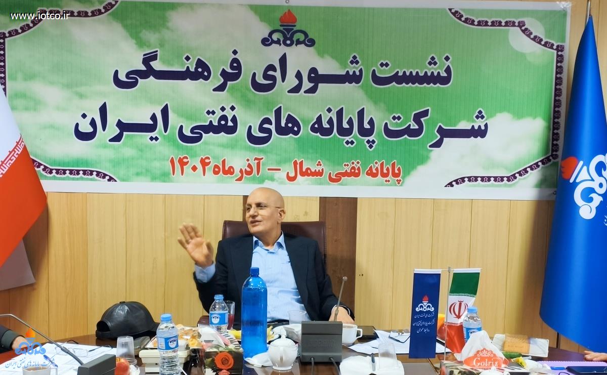 شورای فرهنگی + شمال  21