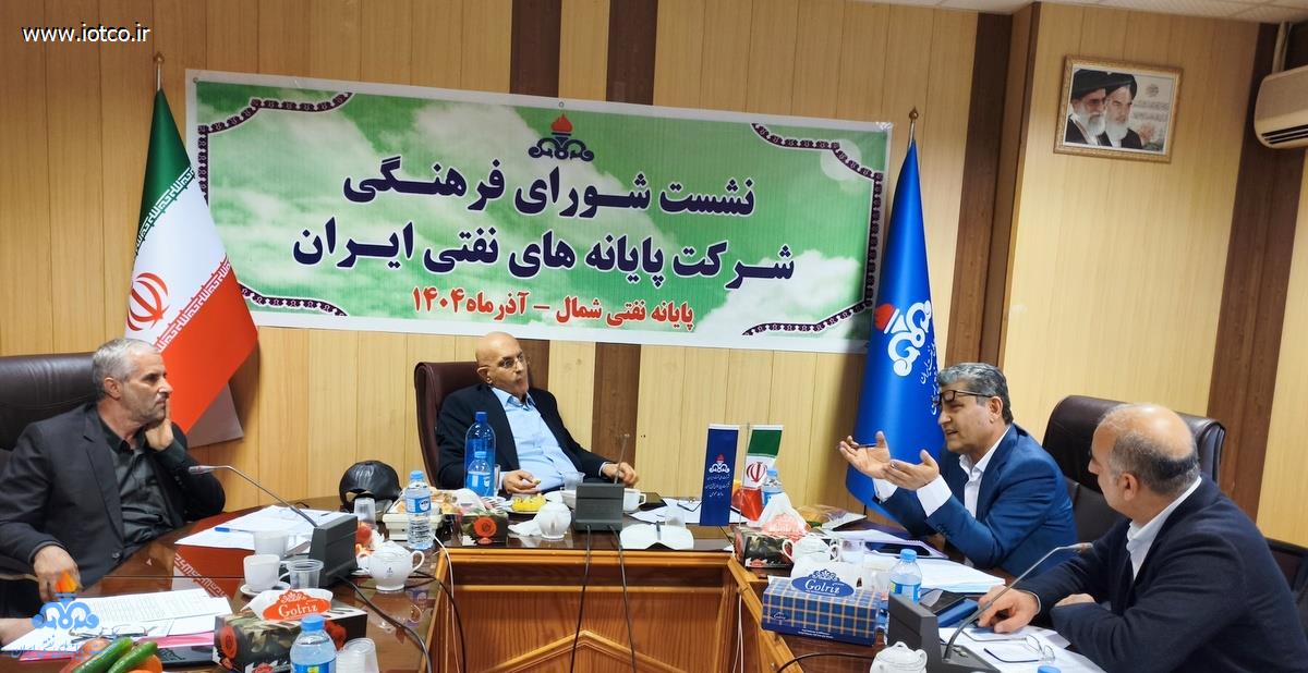 شورای فرهنگی + شمال  20