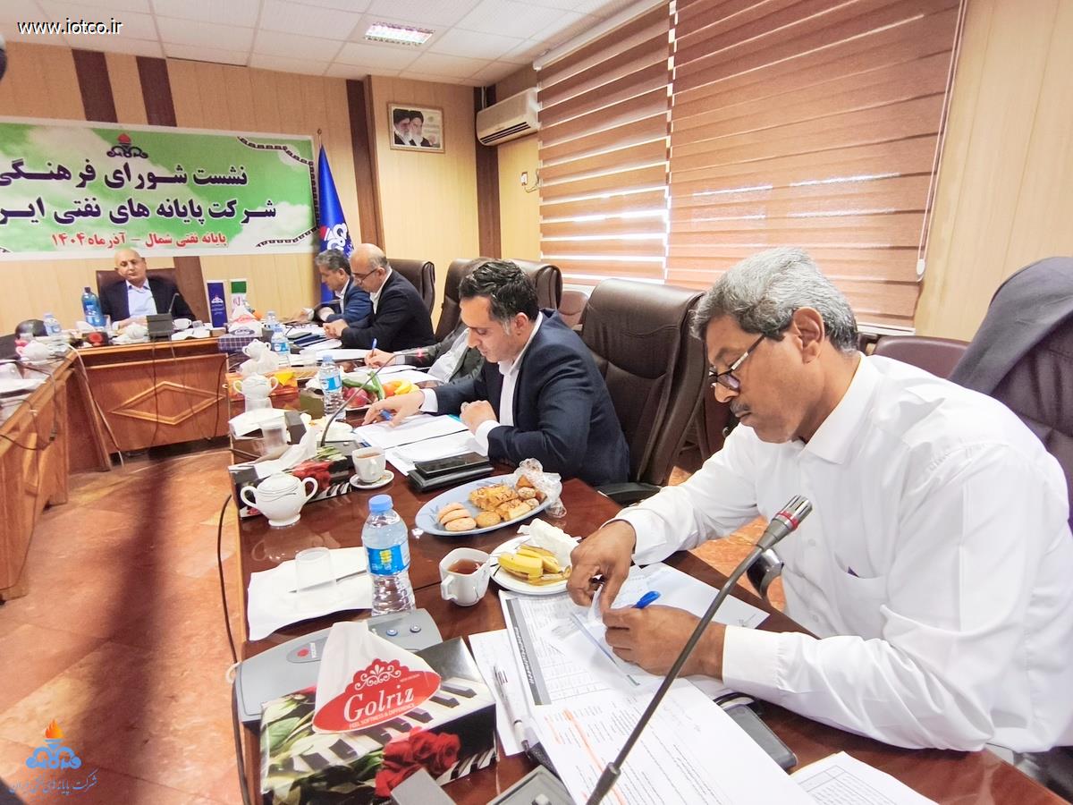 شورای فرهنگی + شمال  17