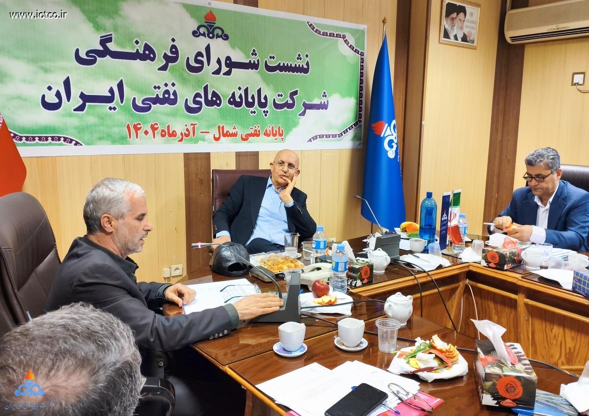 شورای فرهنگی + شمال  14