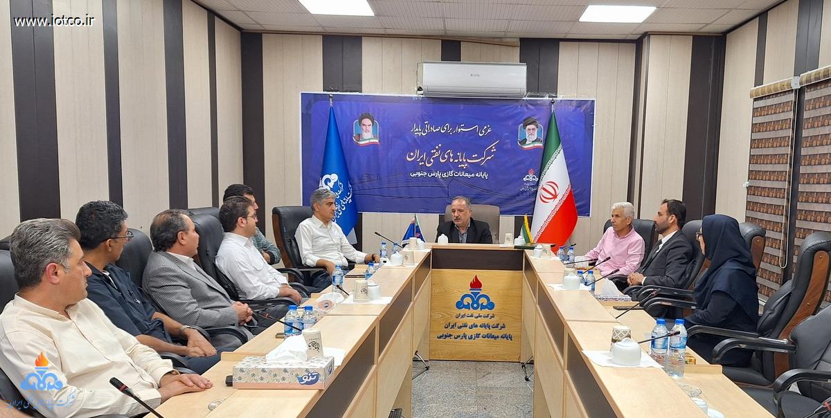 تجلیل + بانوان + پایانه میعانات گازی پارس جنوبی+روز زن 7