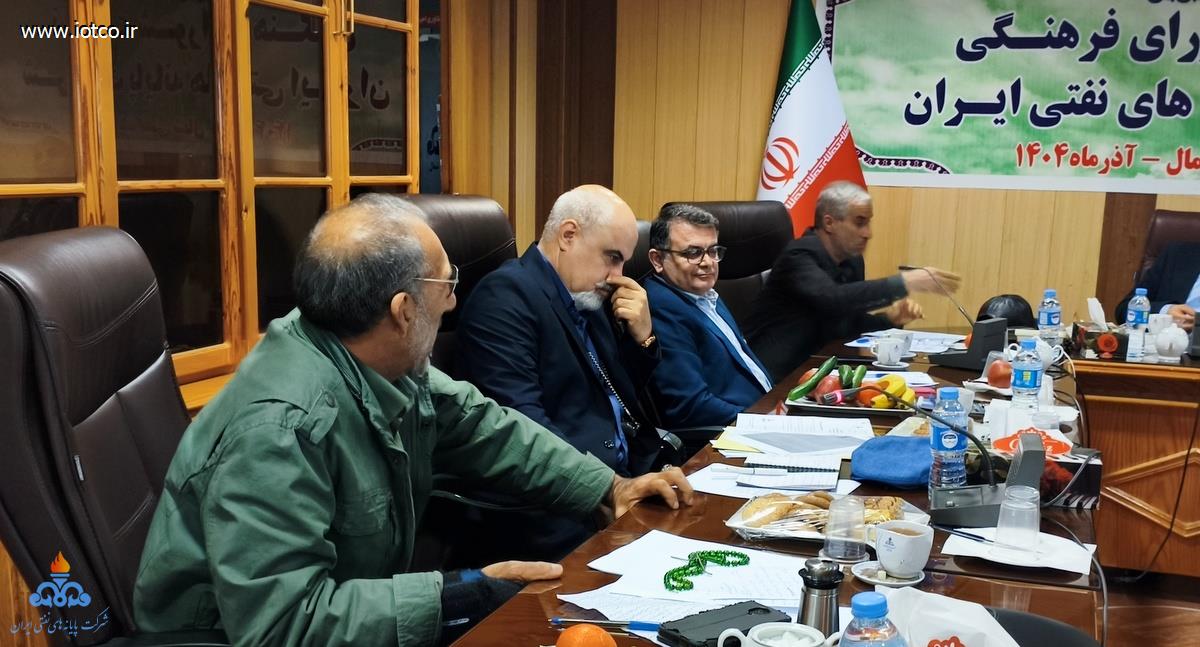 شورای فرهنگی + شمال  6