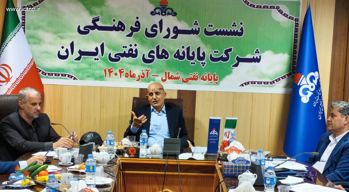 شورای فرهنگی + شمال  4