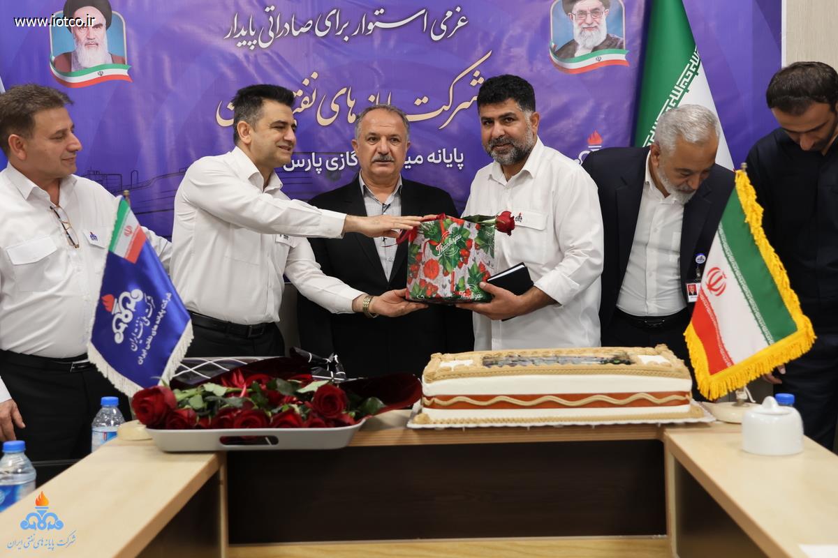 روز رانندگان + پارس جنوبی+ گرامی 2