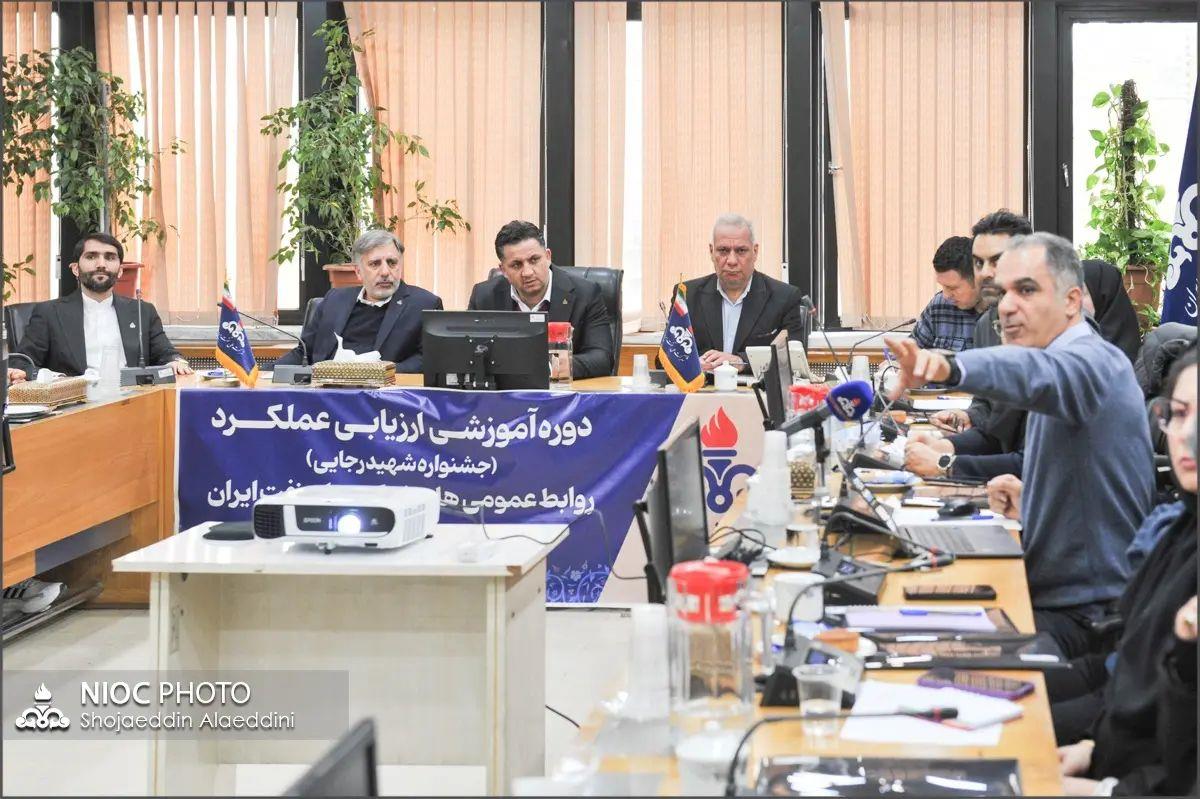 دوره آموزشی «ارزیابی عملکرد جشنواره شهید رجایی 7