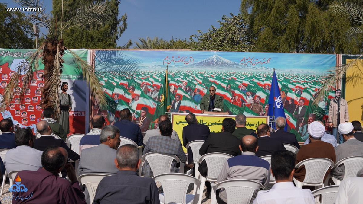 نمایشگاه دائمی بسیج+ شرکت پایانه‌های نفتی ایران  16