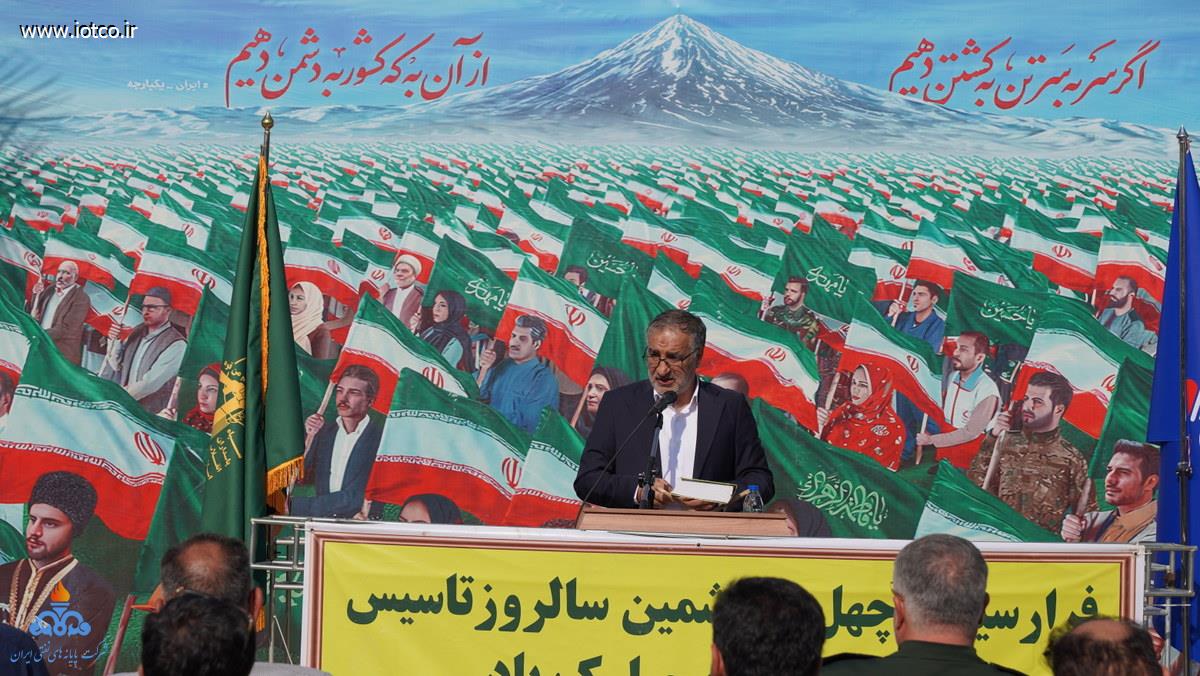 نمایشگاه دائمی بسیج+ شرکت پایانه‌های نفتی ایران  9